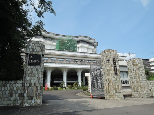 大学・短大　藤田医科大学（大学・短大）まで1638m