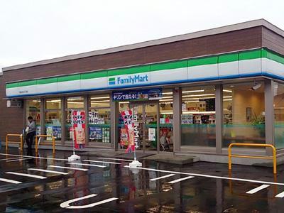 コンビニ　ファミリーマート千歳本町2丁目店（コンビニ）まで157m