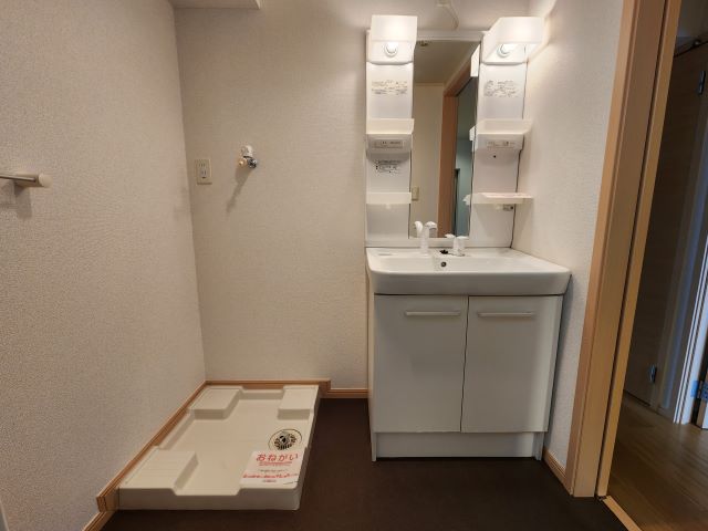 洗面設備　B206号室の写真を掲載しております