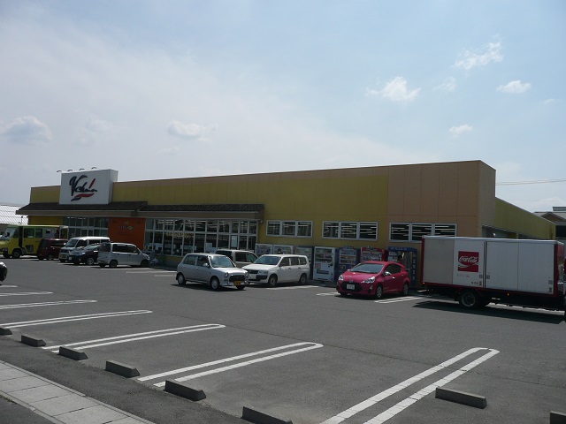 スーパー　ブイチェーン喜久田東原店（スーパー）まで1156m
