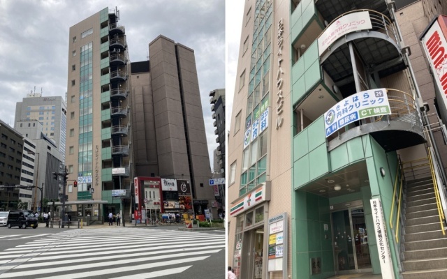 図書館　日本ライトハウス情報文化センター（図書館）まで1344m