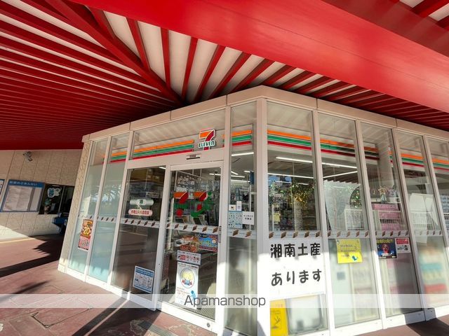 コンビニ　セブンイレブン（コンビニ）まで351m