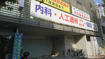 病院　練馬桜台クリニック（病院）まで1446m