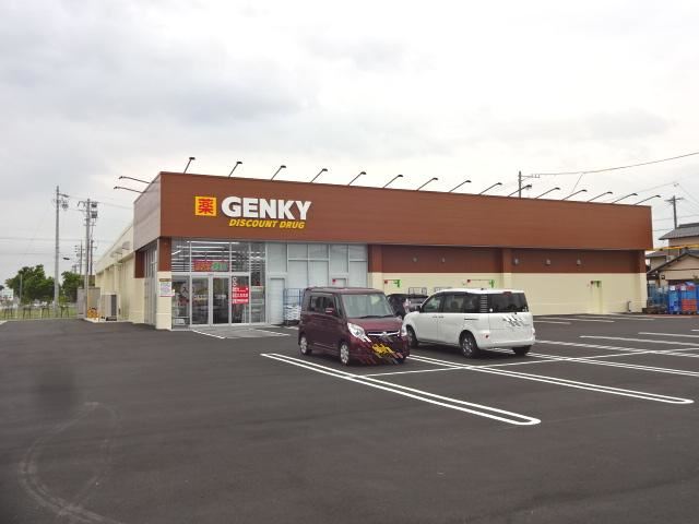 ドラックストア　ゲンキー　東前店（ドラッグストア）まで1700m