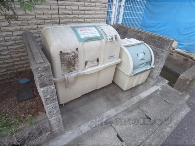 その他共有部分　ごみ置場