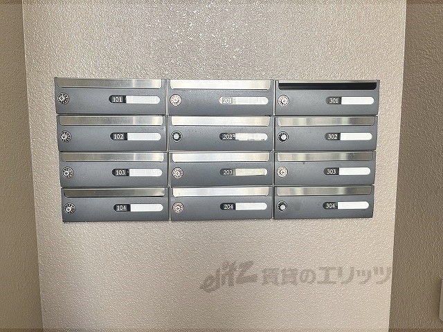 その他共有部分　集合ポスト