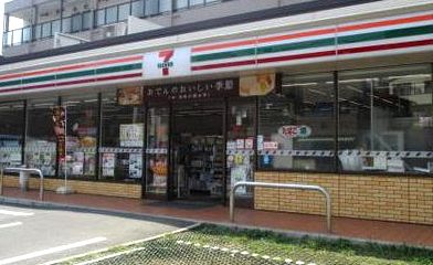 コンビニ　セブンイレブン江東南砂4丁目店（コンビニ）まで310m