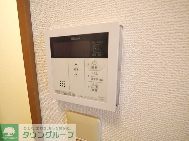 その他設備　設備