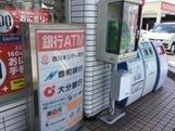 コンビニ　ローソン大分乙津町店（コンビニ）まで400m