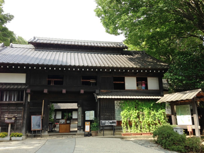 公園　長屋門公園（公園）まで750m