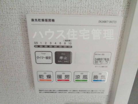 その他設備　室内設備