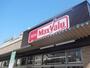 スーパー　マックスバリュエクスプレス奈良屋町店（スーパー）まで703m