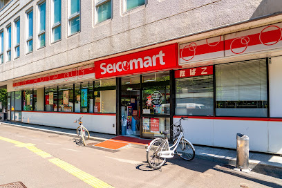 コンビニ　セイコーマートどもん店（コンビニ）まで372m