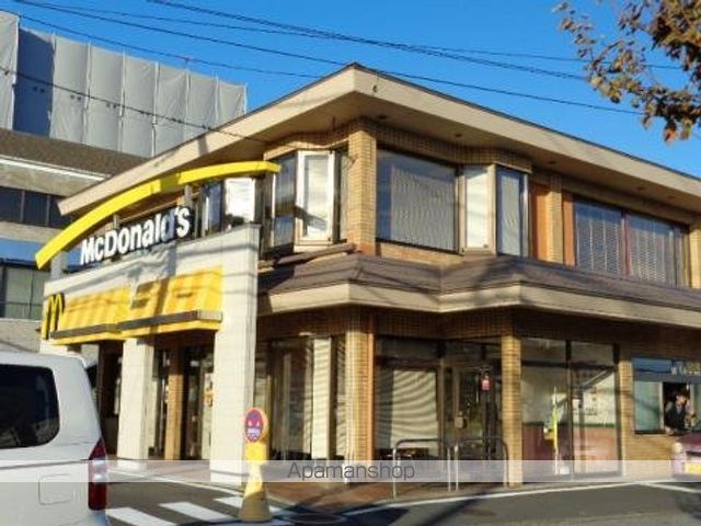 その他　マクドナルド真鍋新町店（その他）まで2064m