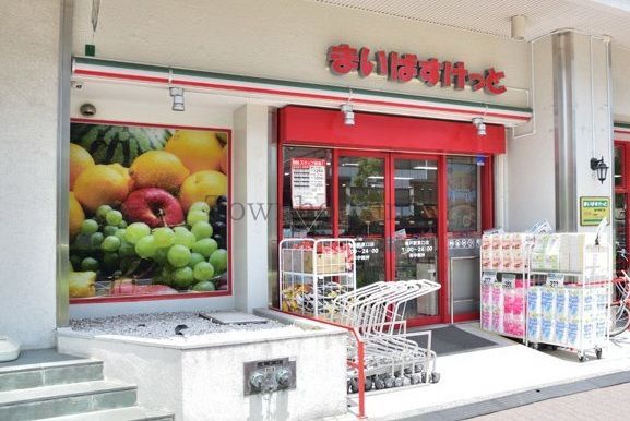 スーパー　まいばすけっと亀戸駅東口店（スーパー）まで1460m