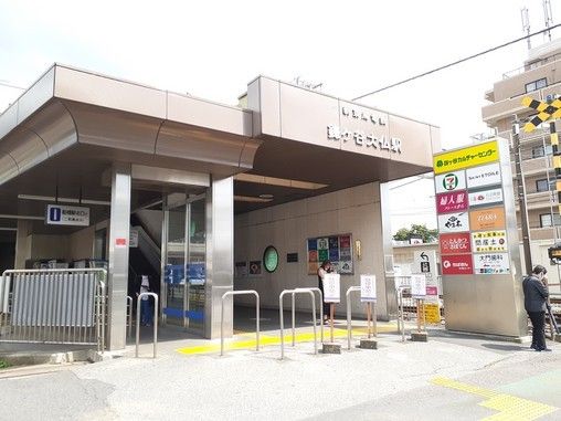 その他　鎌ヶ谷大仏駅（その他）まで450m