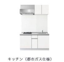 キッチン　完成予想パース