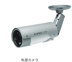 セキュリティ　完成予想パース