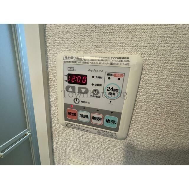 その他設備　設備