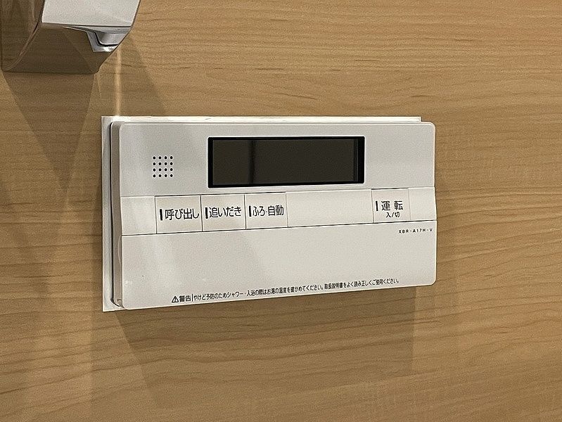 その他　参考写真です
