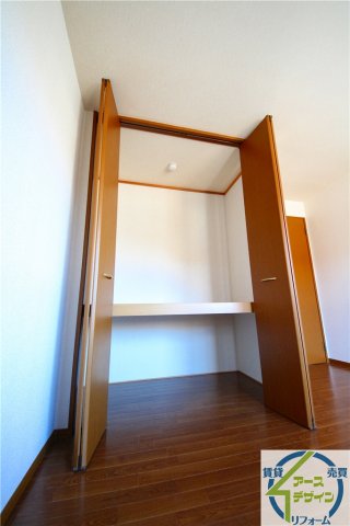 収納　※類似部屋
