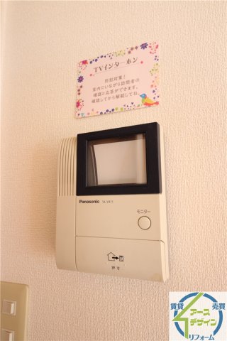 セキュリティ　※類似部屋