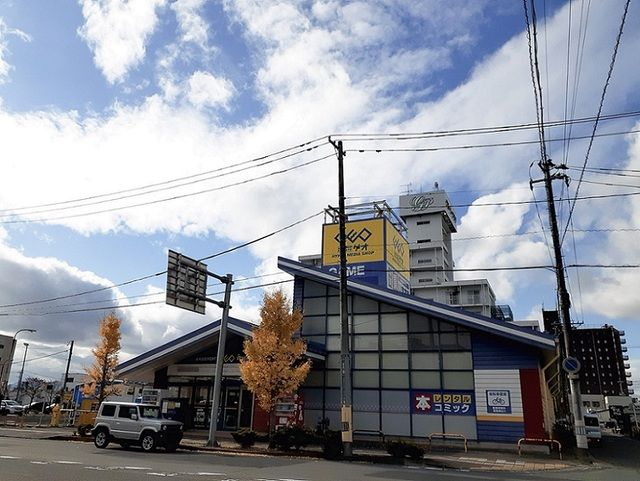 レンタルビデオ　ゲオ大崎古川駅前店（レンタルビデオ）まで850m