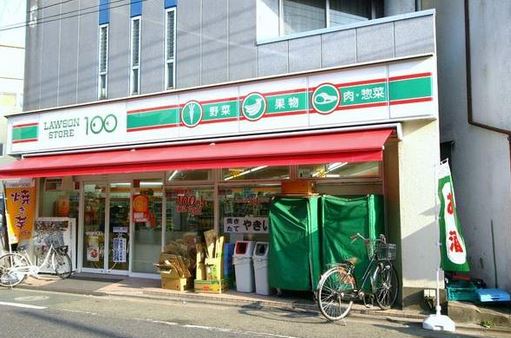 スーパー　ローソンストア100 千住寿町店（スーパー）まで393m