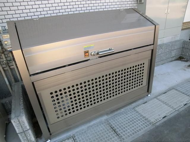 その他　ダストステーション