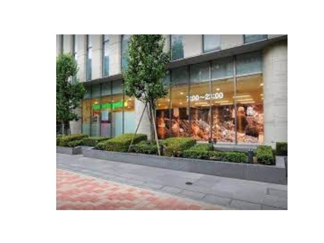 スーパー　マルエツ日本橋本町店（スーパー）まで210m