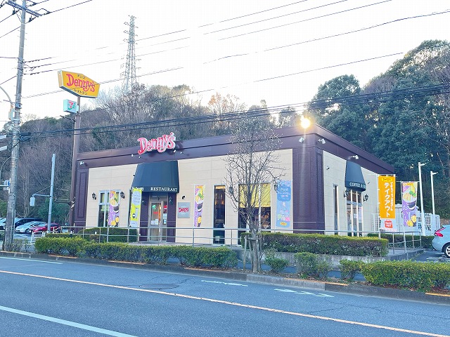 飲食店　デニーズ 南大沢店（飲食店）まで145m