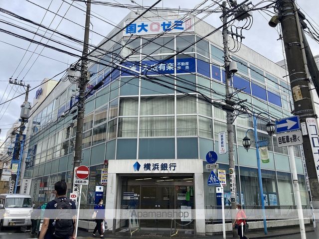 銀行　（株）横浜銀行／大船支店（銀行）まで838m