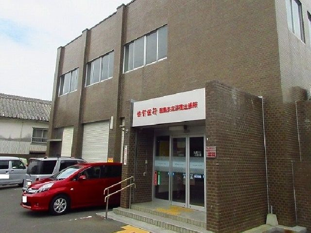 銀行　佐賀銀行浜出張所（銀行）まで1700m