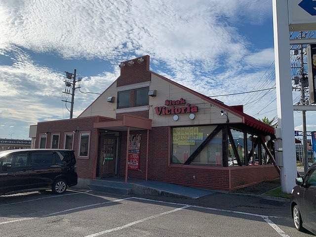 その他　ヴィクトリアステーション函館昭和店（その他）まで754m