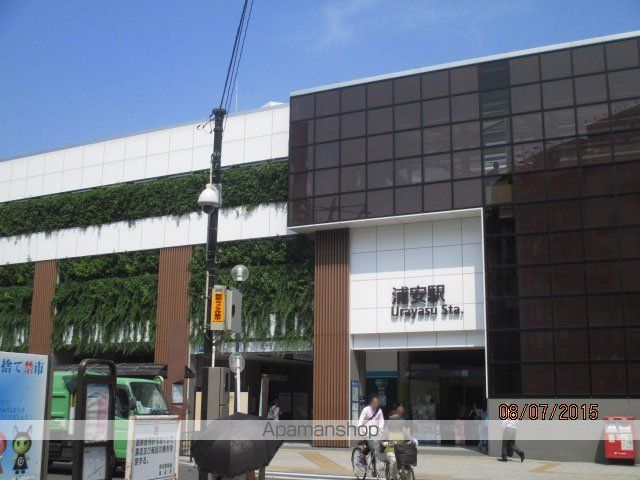 その他　東西線　浦安駅（その他）まで500m