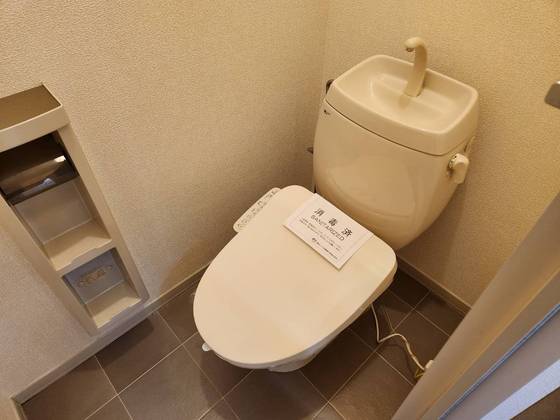 トイレ　シャワー付きトイレ