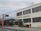郵便局　菰野郵便局（郵便局）まで902m