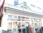 スーパー　マルエツ 新江古田駅前店（スーパー）まで513m