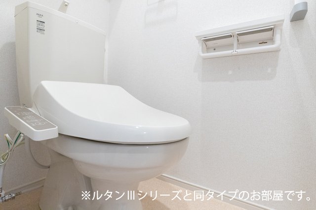 トイレ　同施工会社のイメージ写真です！