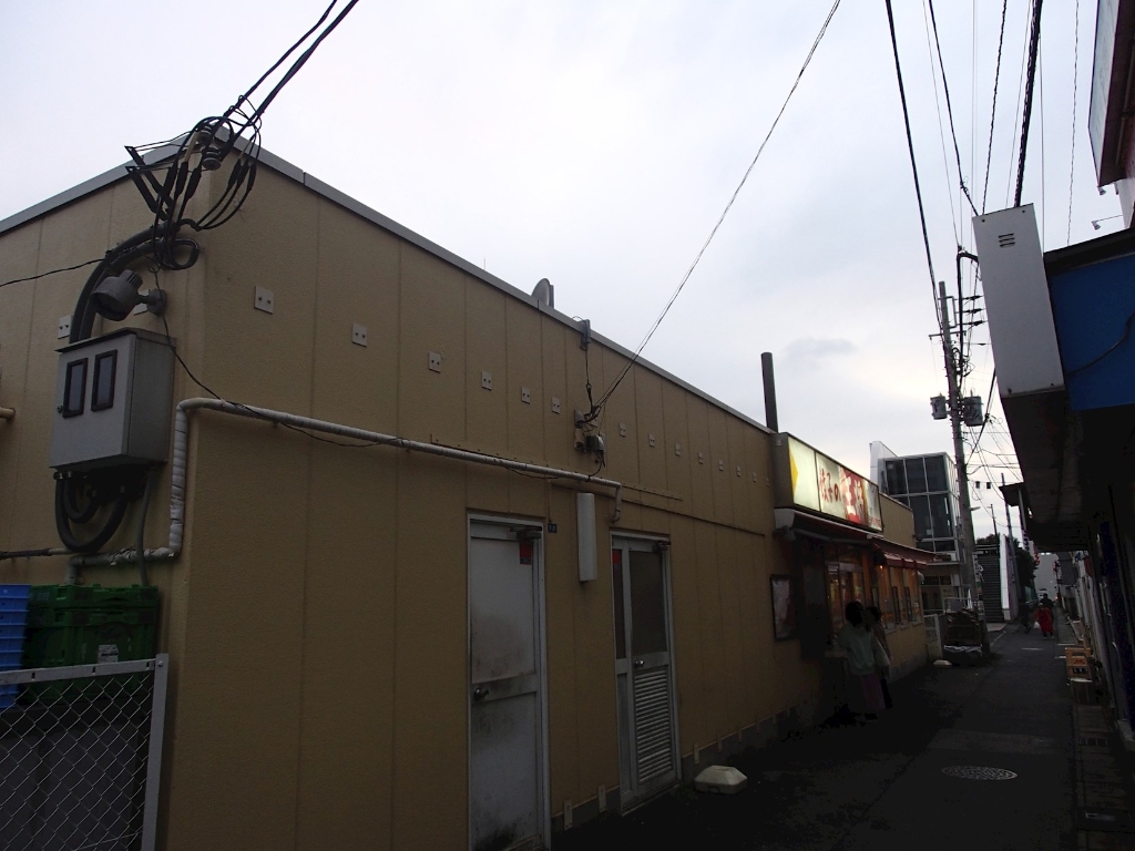 その他　餃子の王将　新検見川駅前店（その他）まで318m