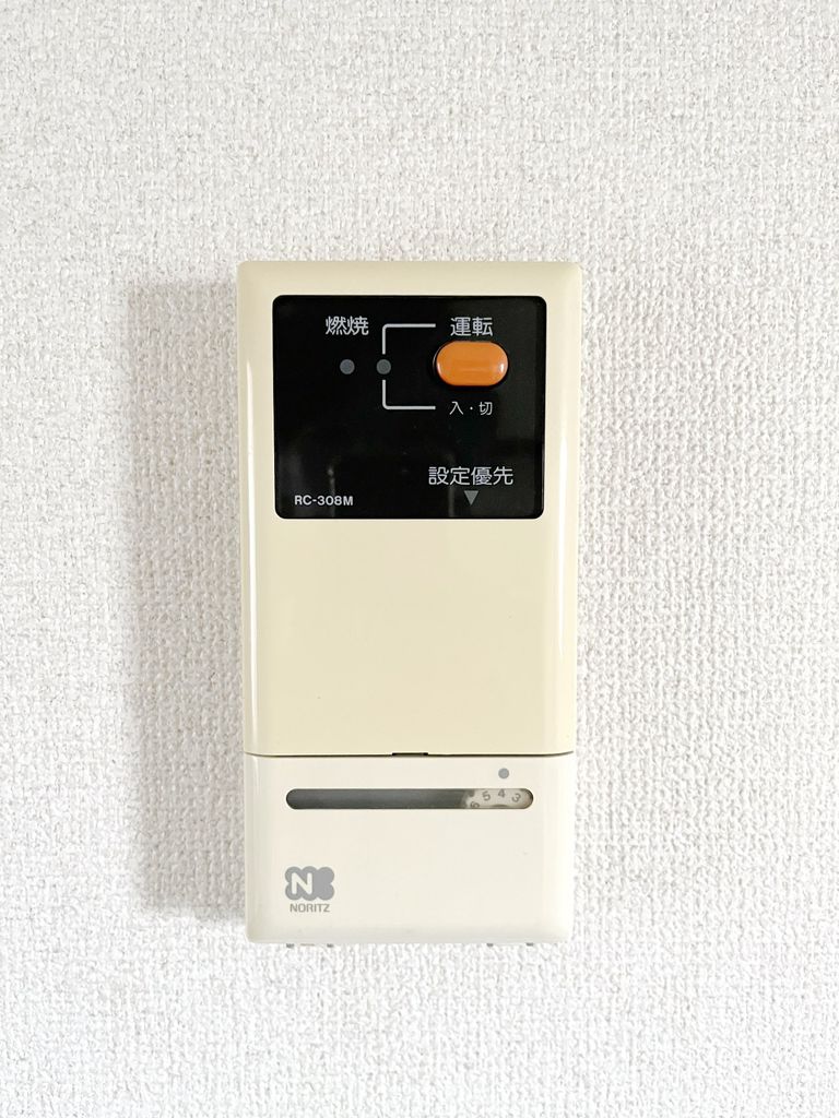 その他設備　設備