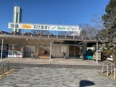 その他　スーパーヤマト江南店（その他）まで322m
