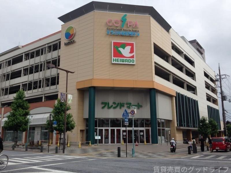 スーパー　フレンドマート長岡京店（スーパー）まで497m