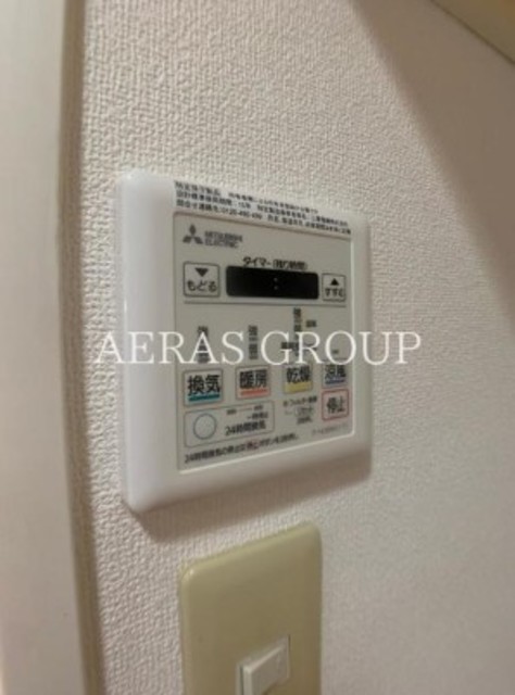 その他設備　同仕様