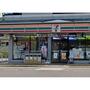 コンビニ　セブンイレブン上田原店（コンビニ）まで551m