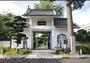 その他　禅林寺（その他）まで587m