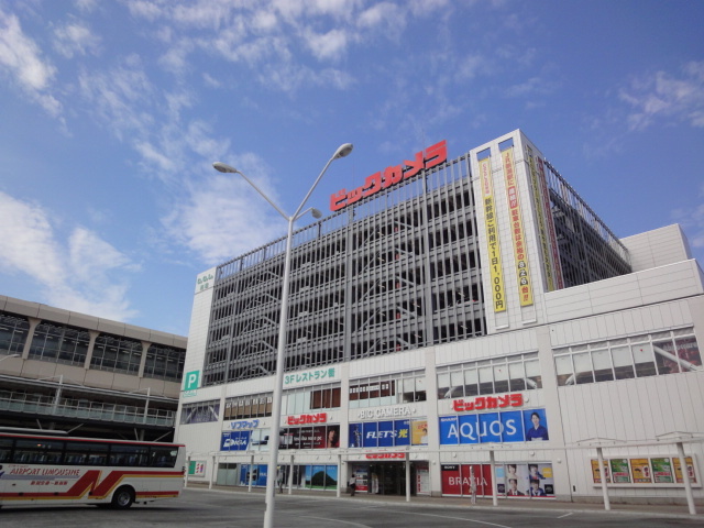 ホームセンター　ビックカメラ新潟店（ホームセンター）まで1015m