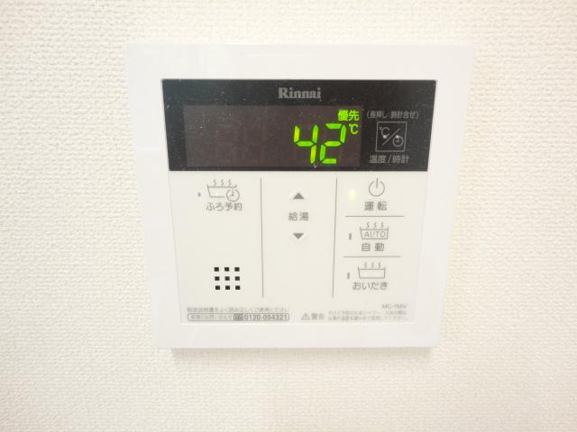 その他設備　追い焚き給湯パネル