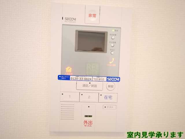 セキュリティ　リブリ・外苑東四谷HOUSE