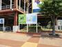 ショッピングセンター　アツギトレリス（ショッピングセンター）まで1005m